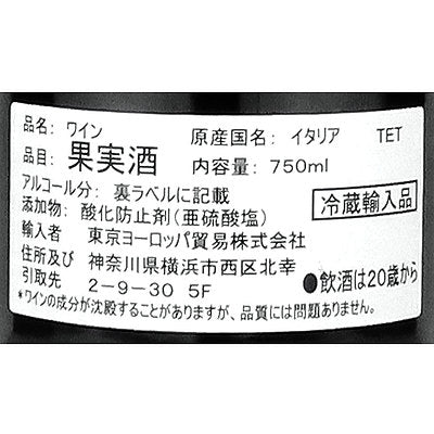 8033765180788-Q6