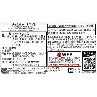 9310072025155-Q2