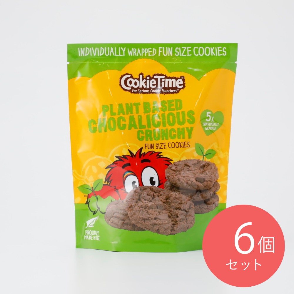 グッキー☆様 Jenny's Cookies｜毎日にほどよいプロテインクッキー | グルテンフリー