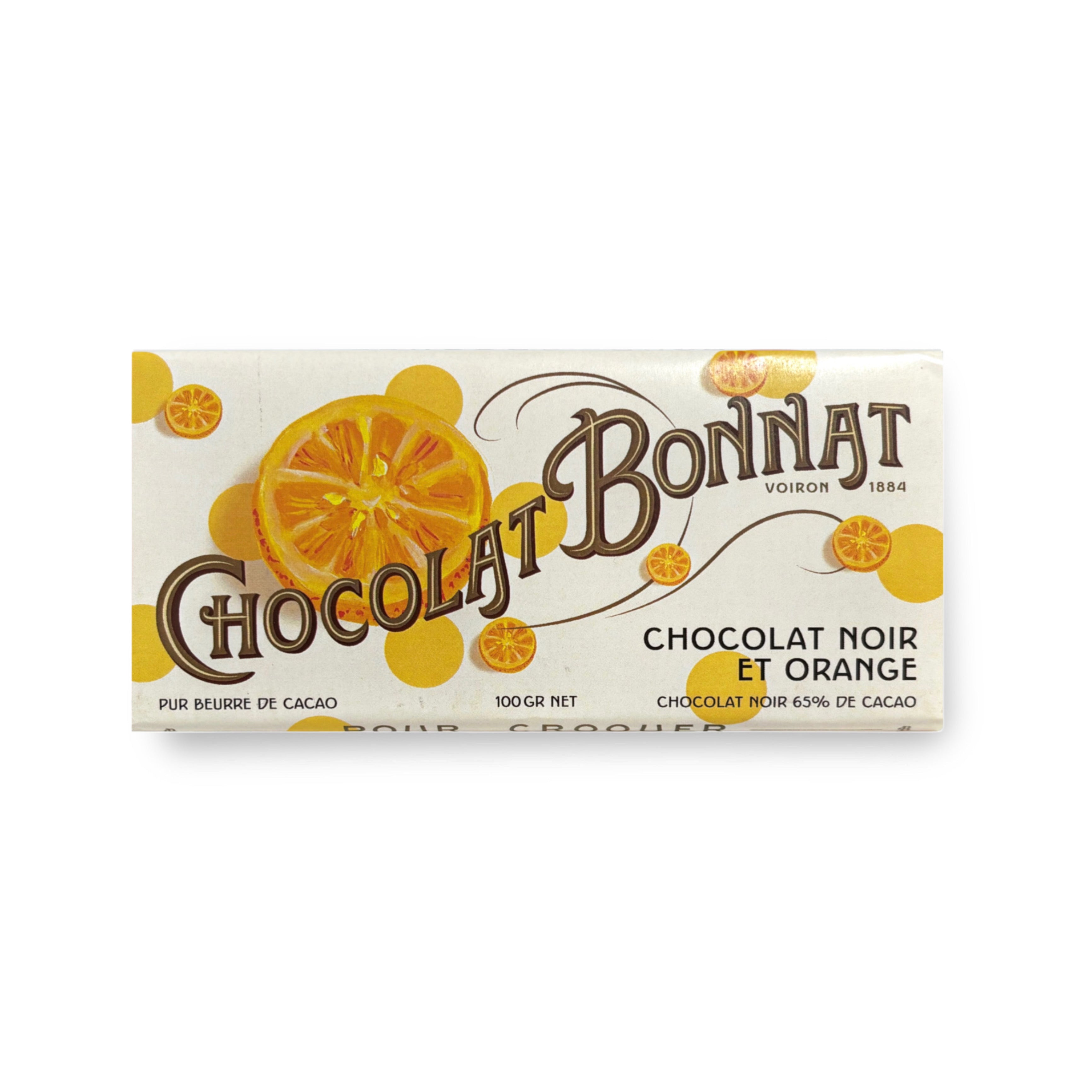 ボナ】 オレンジ 100g | 2026 バレンタイン | 成城石井.com