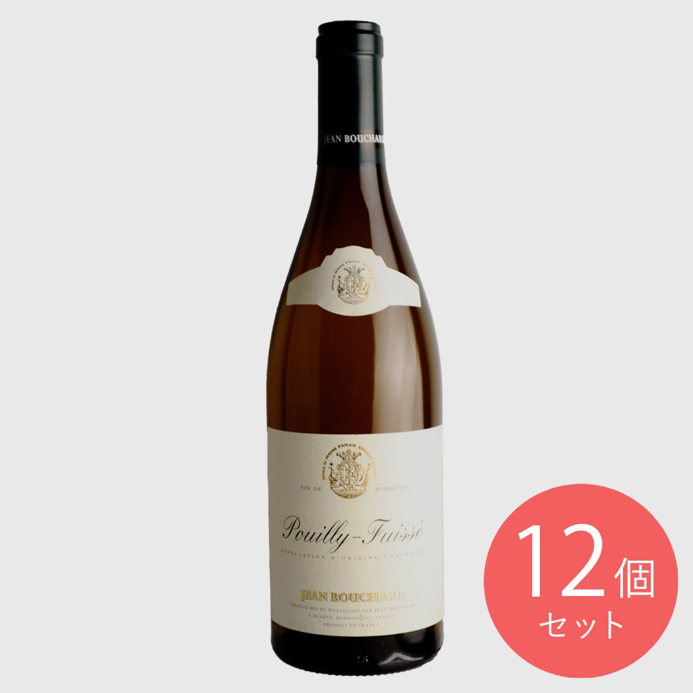 フランス ブルゴーニュ プイィ・フュイッセ 750ml×12本【ケース販売