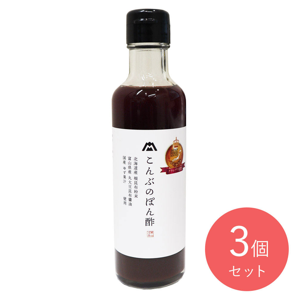 マツオ こんぶのぽん酢 200ml×3個 | 成城石井.com