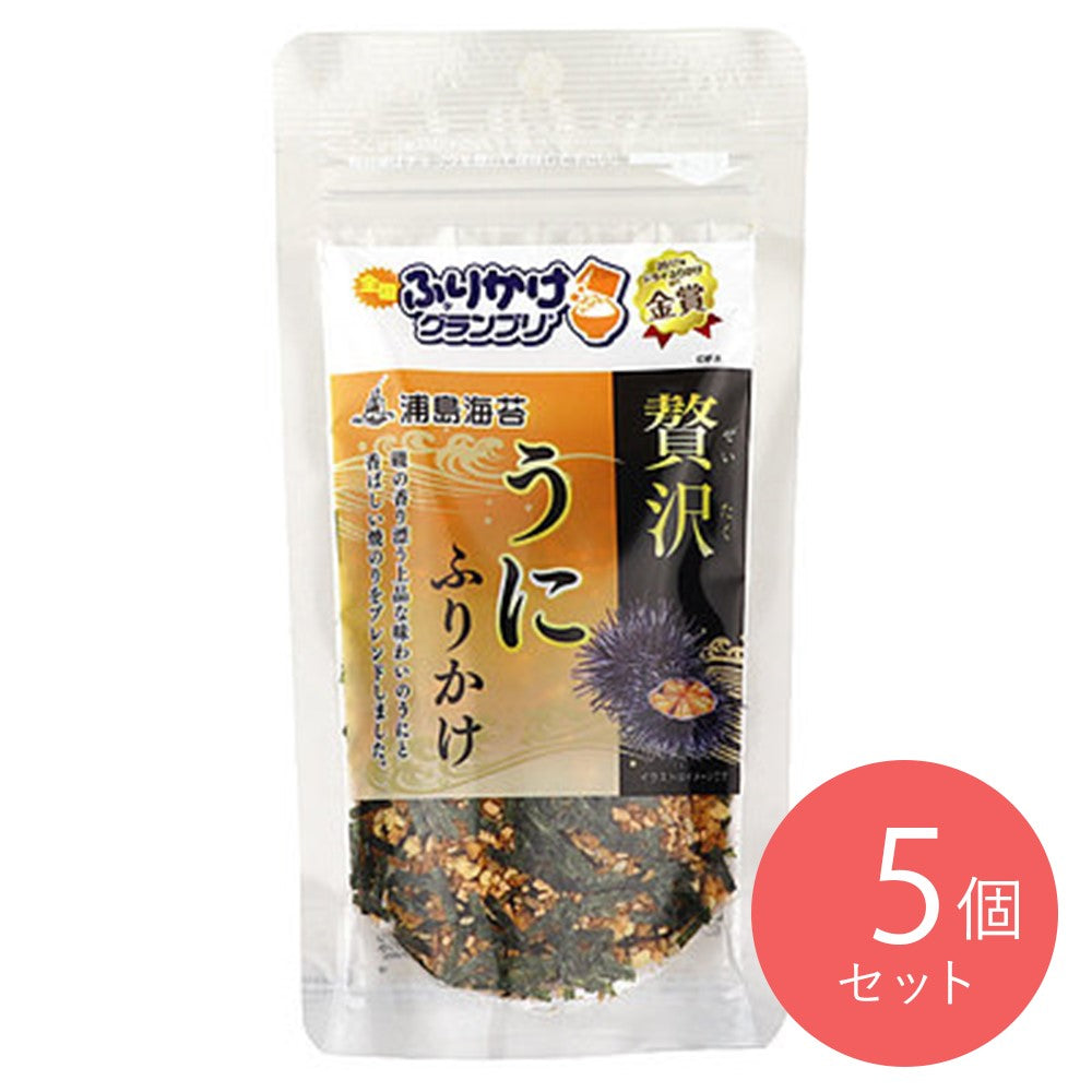 日本海水 贅沢うにふりかけ 35g×5個 –