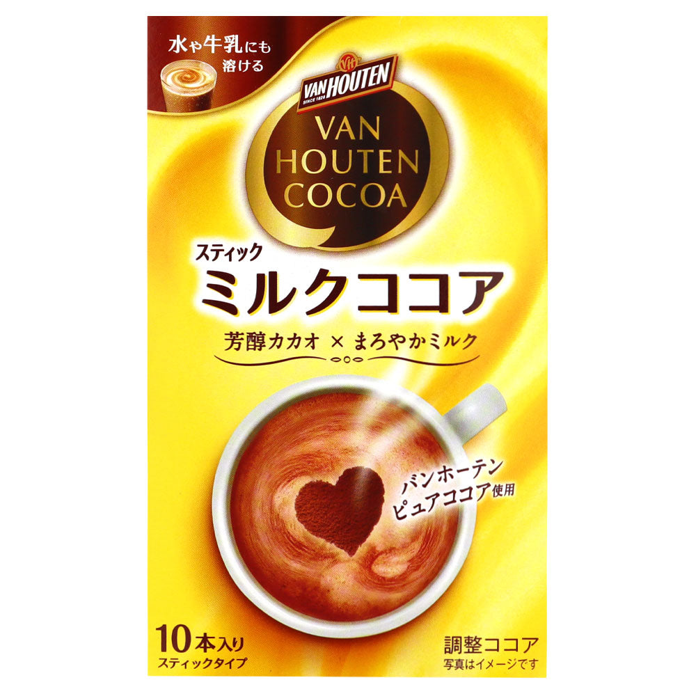 バンホーテン ザ・ココア ミルクココア 10p [6541] – 成城石井.com