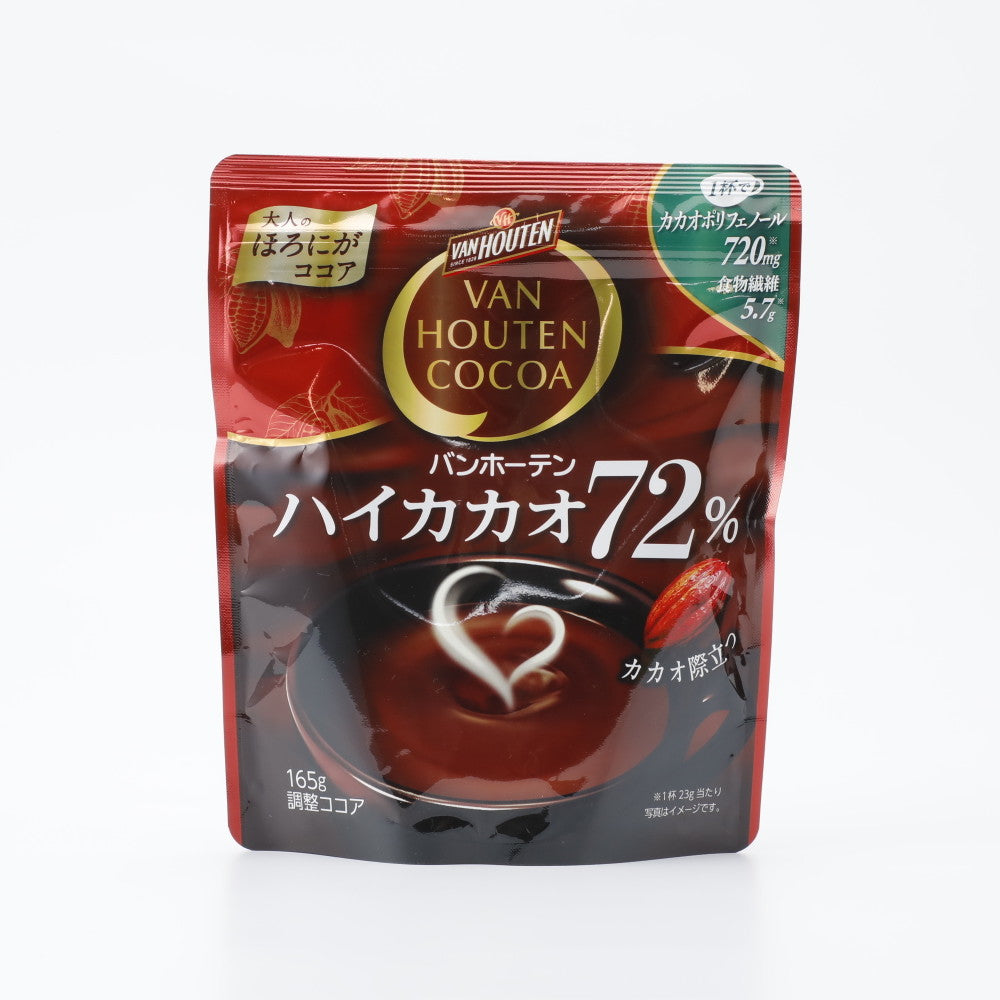 バンホーテン ハイカカオ72％ 165g | 成城石井.com
