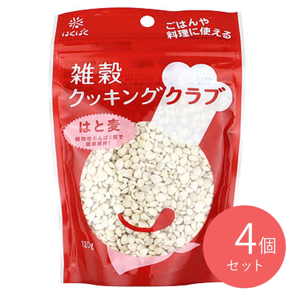 はくばく 雑穀クッキングクラブはと麦 120g×4個 – 成城石井.com