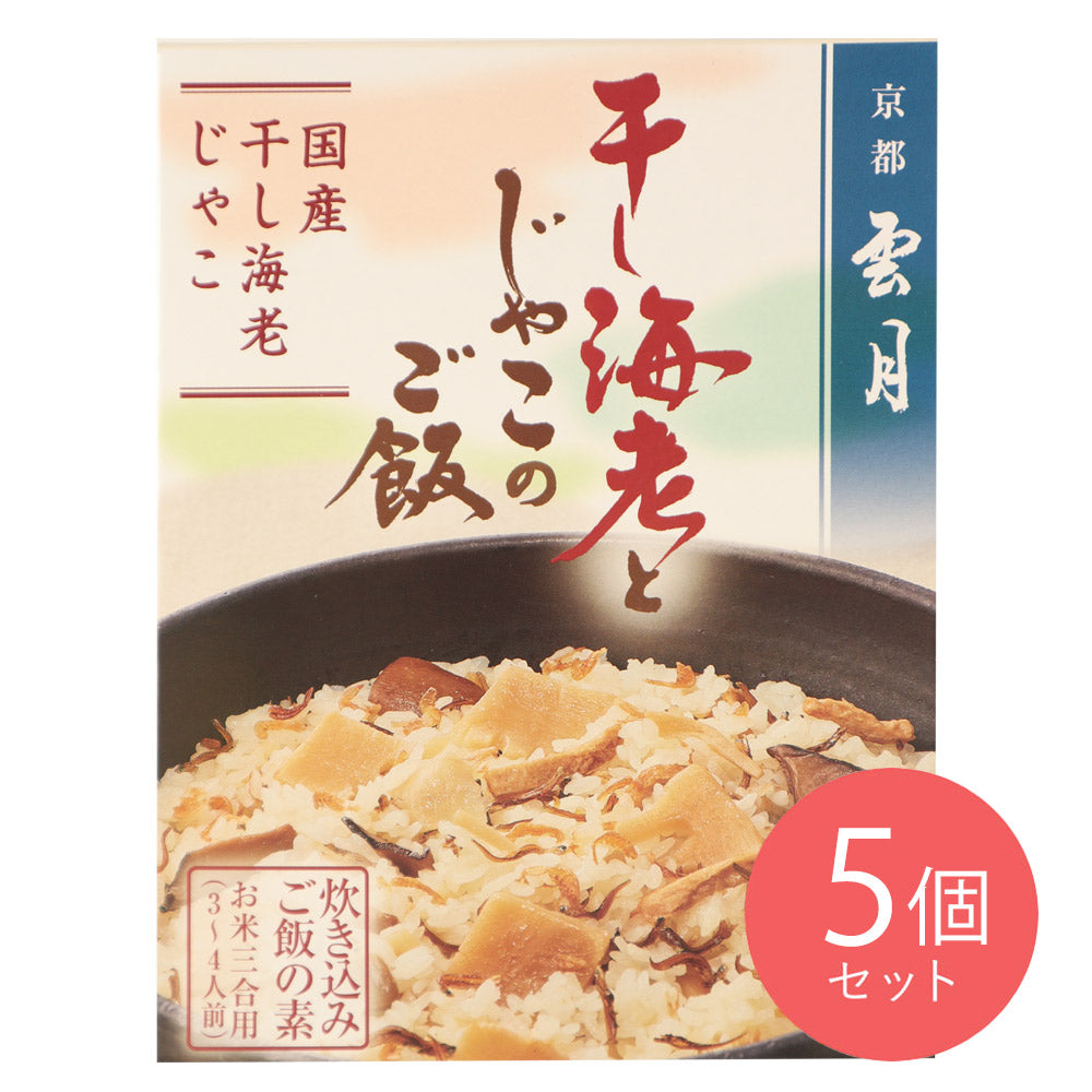 かもめの城('65仏/米) かもめの城(65仏/米)