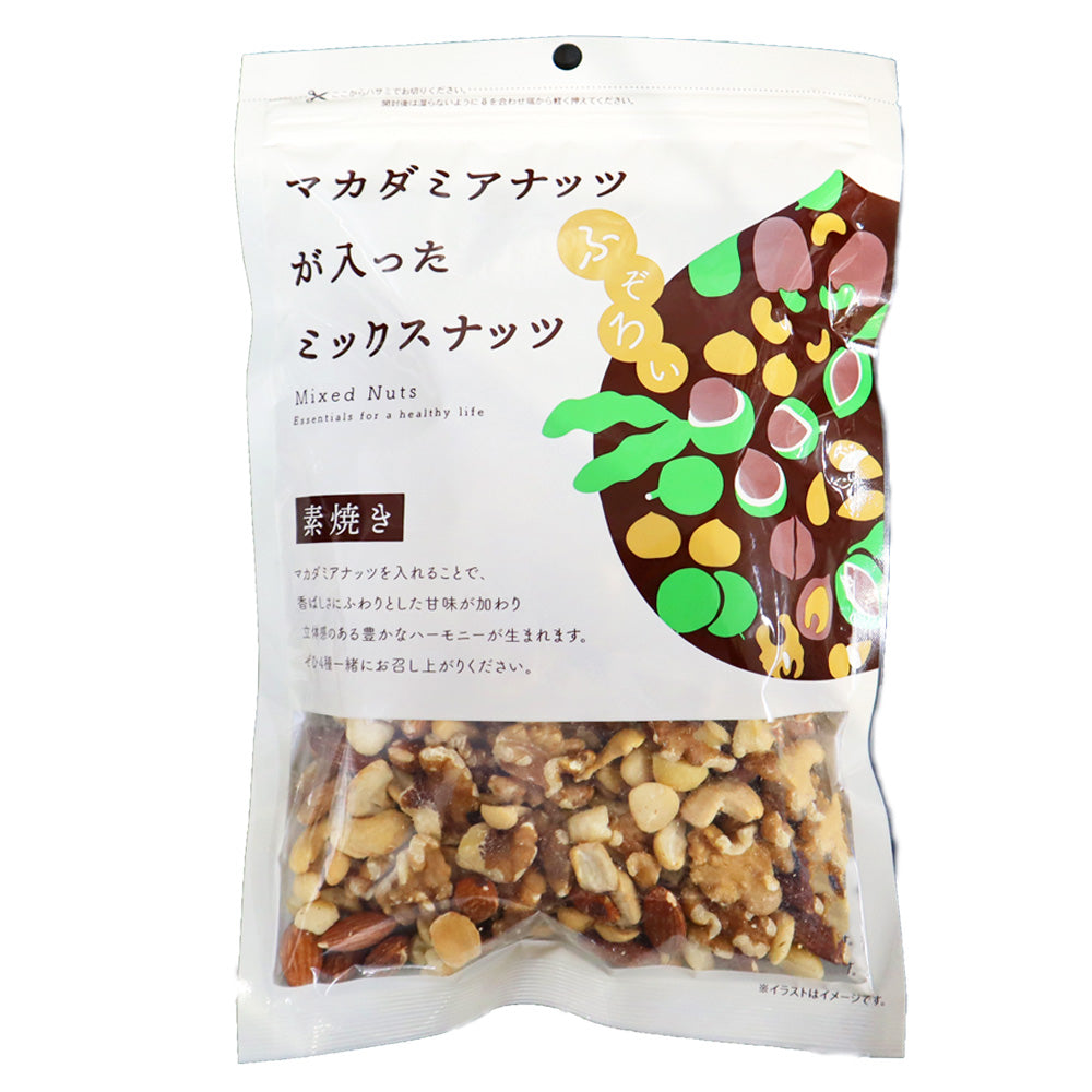 デルタインターナショナル マカダミアナッツが入ったふぞろいミックス