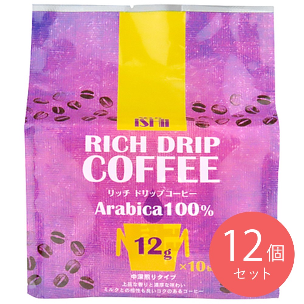 成城石井 リッチドリップコーヒー 120g(12g×10袋)×12個 –