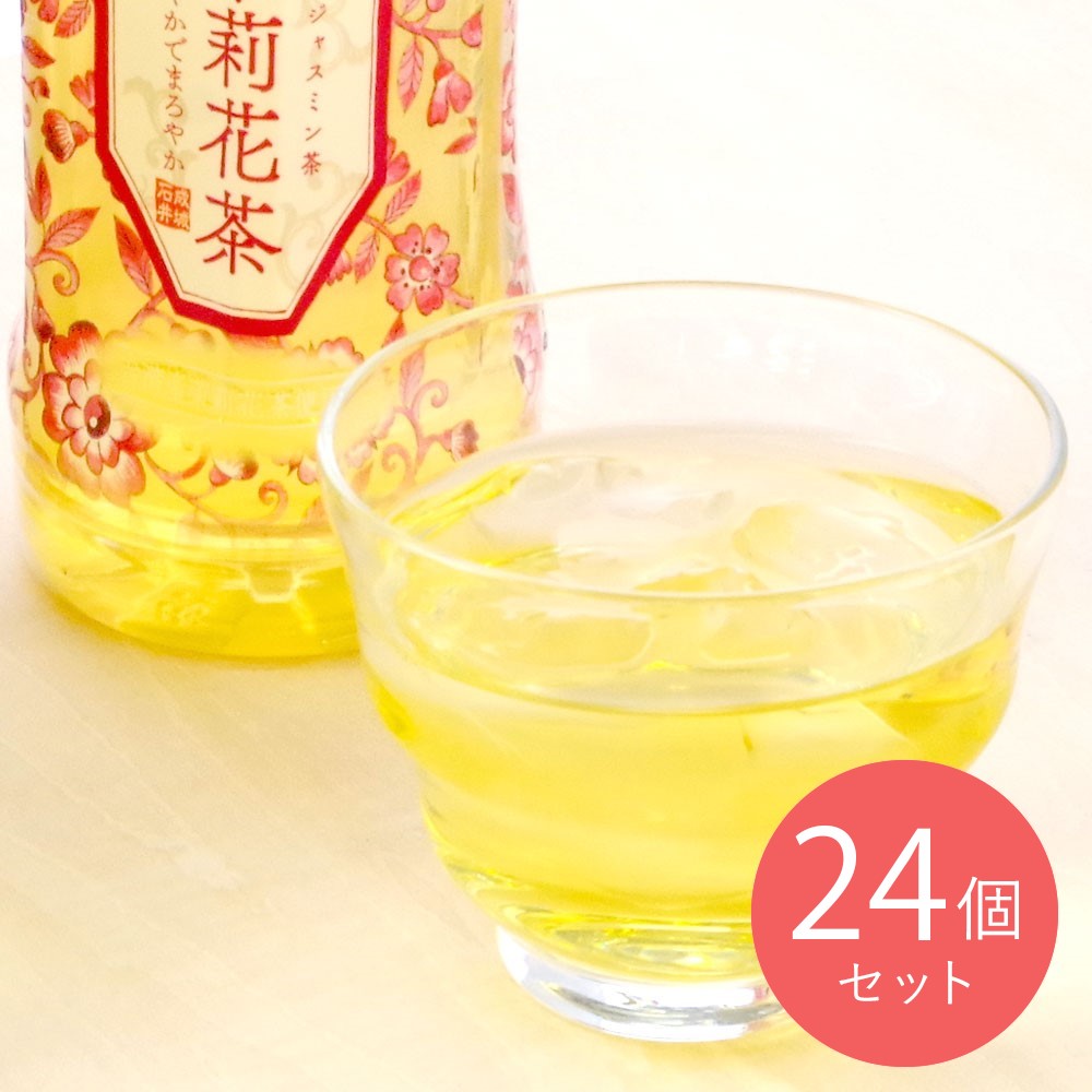 EK】成城石井 茉莉花茶(ジャスミン茶) 500ml×24本【ケース販売