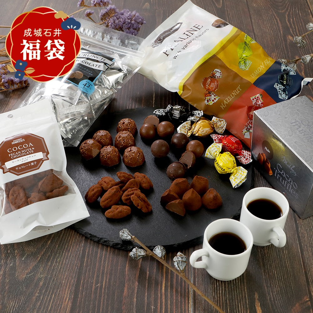 冬の福袋#7】冬におすすめチョコレート詰合せ | D+2 | 成城石井.com