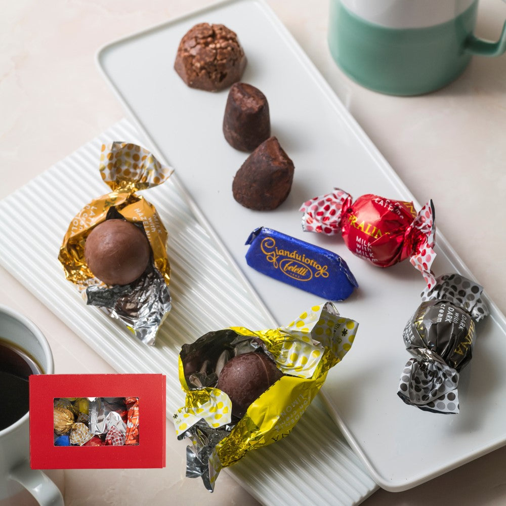 成城石井 チョコバラエティアソートBOX（小） 154g （約15粒） | 成城