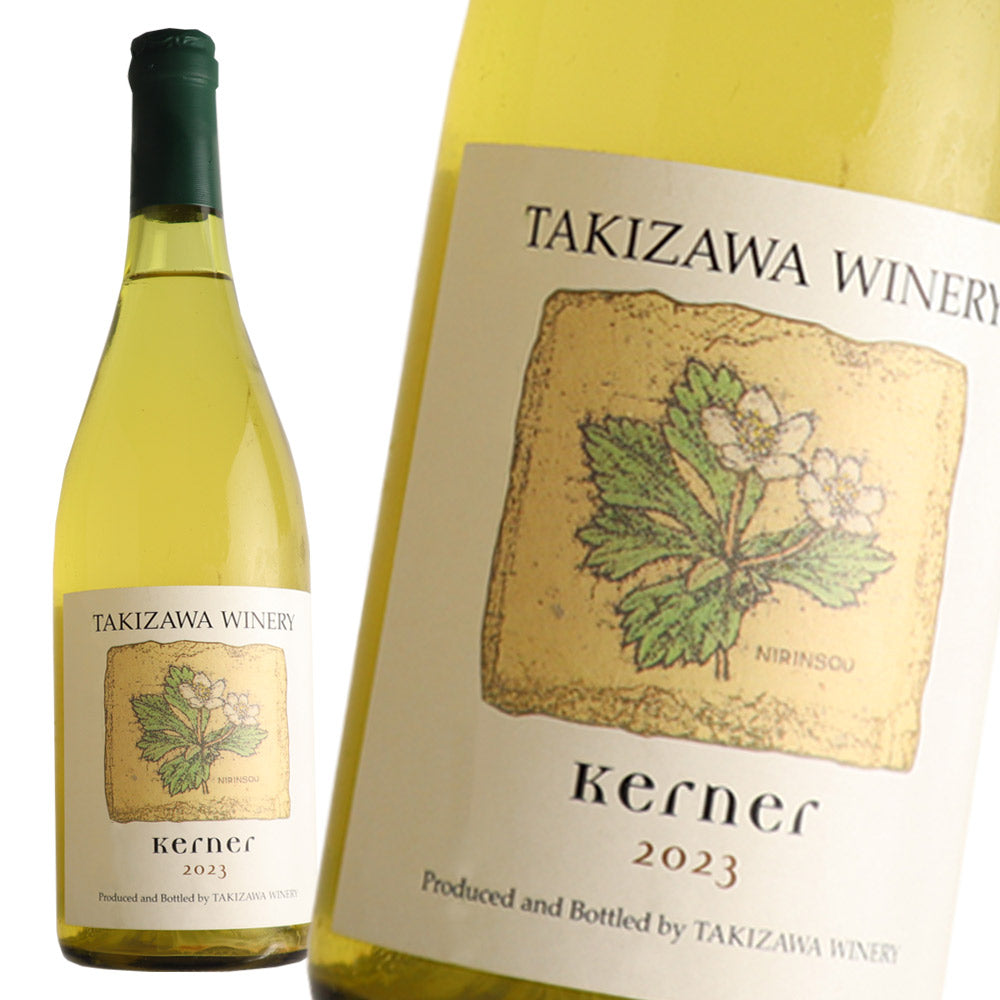 タキザワワイナリー ケルナー 2023 750ml – 成城石井.com
