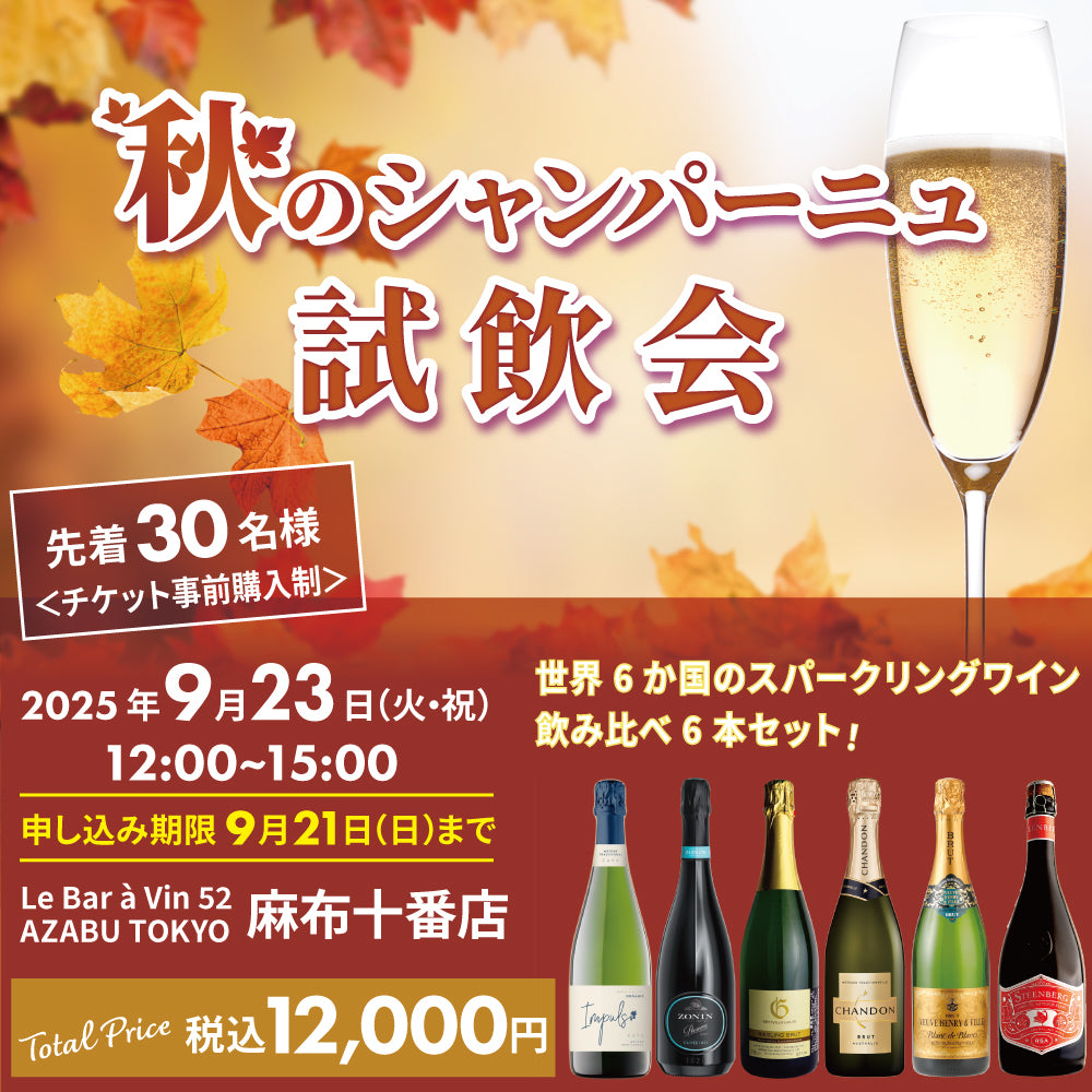 スーパークリーク 額縁＋天皇賞秋チケット2枚 天皇賞・秋○口取りタイプ(中3面)○レイデオロ | サラブレッドライフ