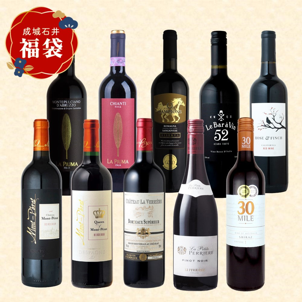 【ぴよさま見本】厄除け・商売繁盛✨赤富士✨No.61他2L×4点　Lサイズ×1点 （タリズマン・アート）紅富士 一般的な赤富士よりさらに濃い紅富士の開運画富士山特製ポストカード 開運絵画 招福アイテム 縁起物 商売繁盛 開運到来  金運 開運グッズ (5)