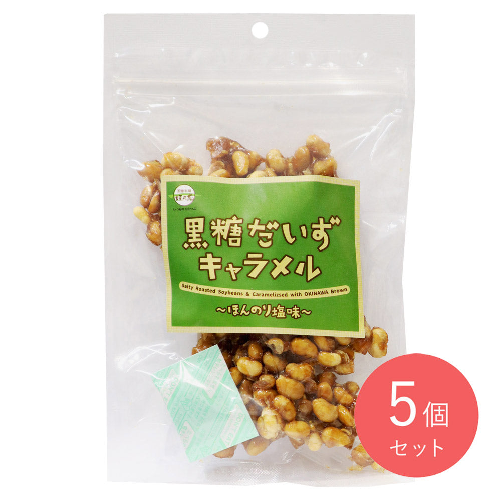 黒糖本舗垣乃花 黒糖だいずキャラメル 90g×5個 | 成城石井.com