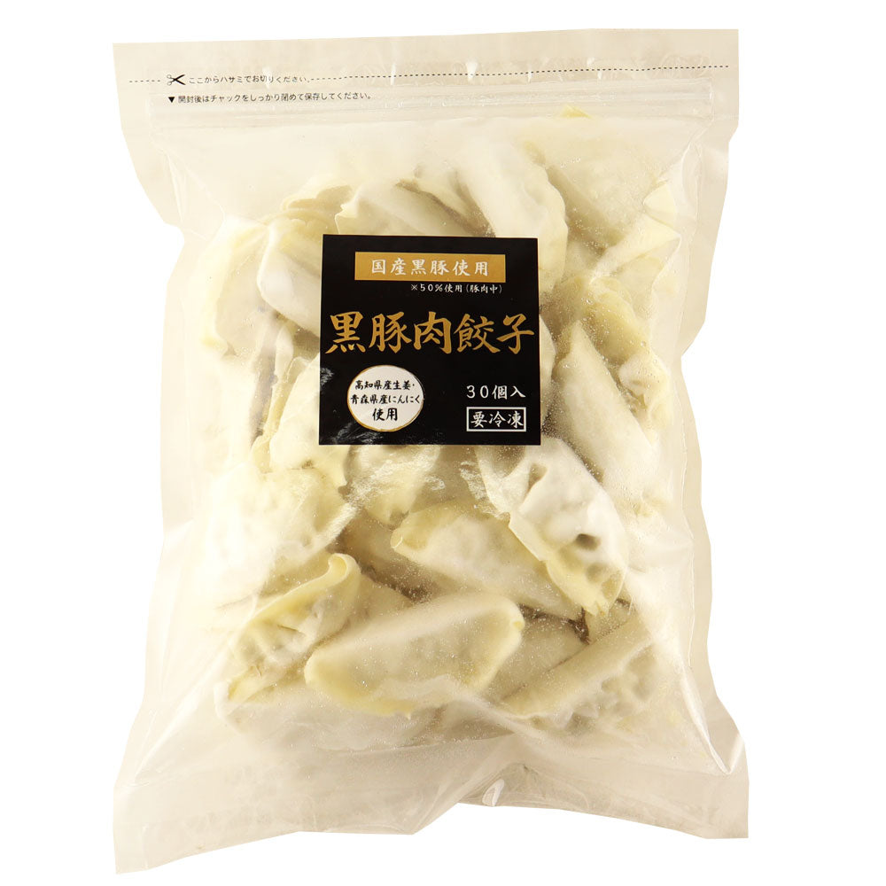 みまつ食品 黒豚肉餃子 30個入り – 成城石井.com