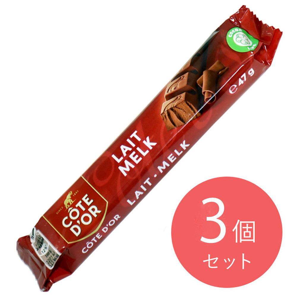 コートドール バーミルク 47g×3個 | 成城石井.com