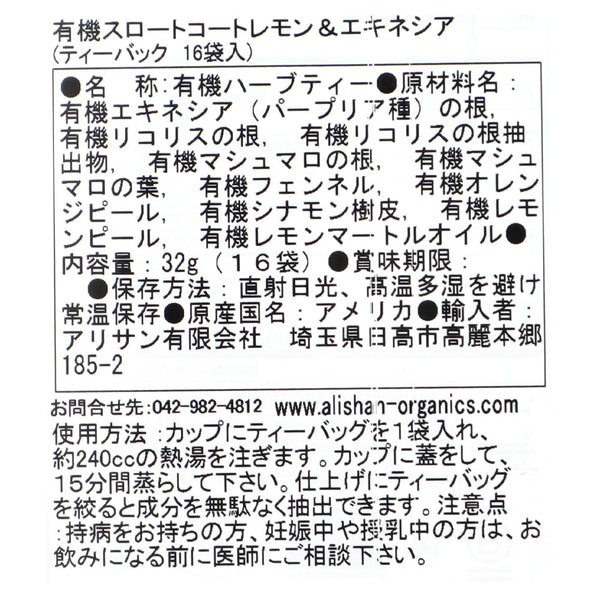 0032917001597