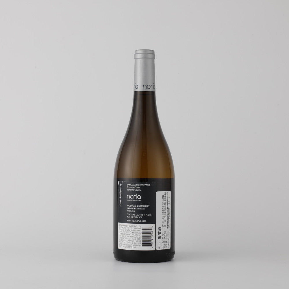 ノリア シャルドネ サンジャコモ 750ml | 成城石井.com