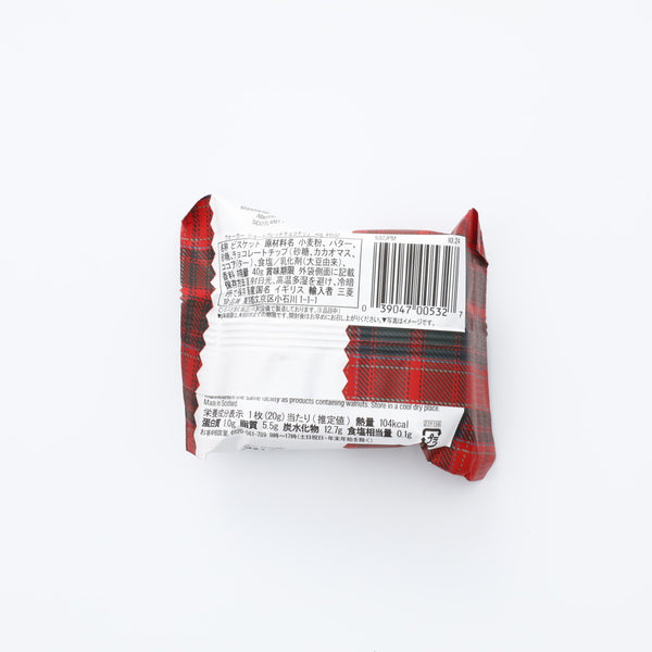 0039047005327