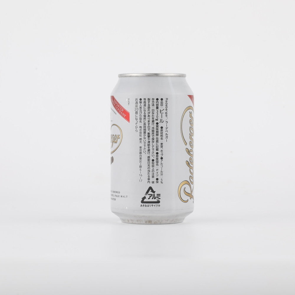 ドイツ ラーデベルガー 缶 330ml×24本【ケース販売】 | 成城石井.com