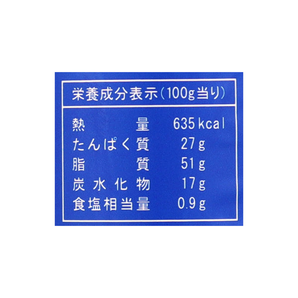0048001271074