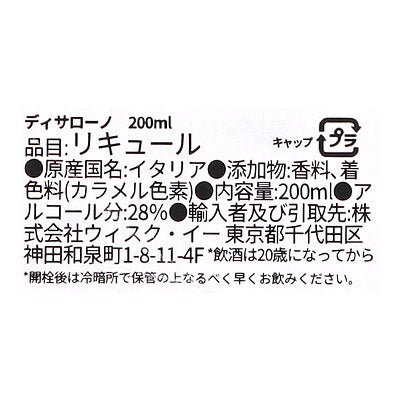 0050037015546