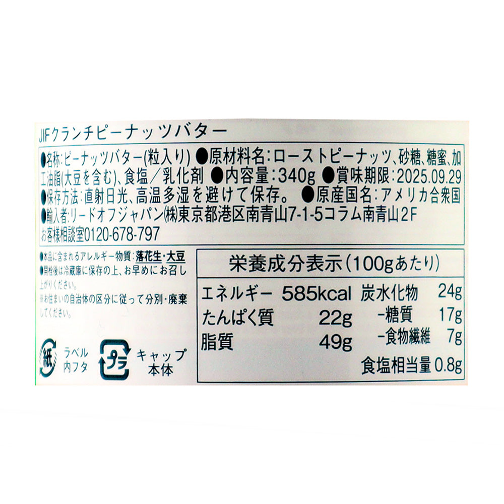 0051500241912