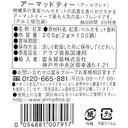 0054881007917