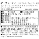 0054881007924
