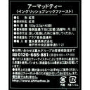 0054881022309