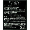 0054881022316