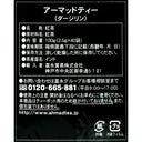 0054881022323