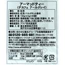 0054881022330