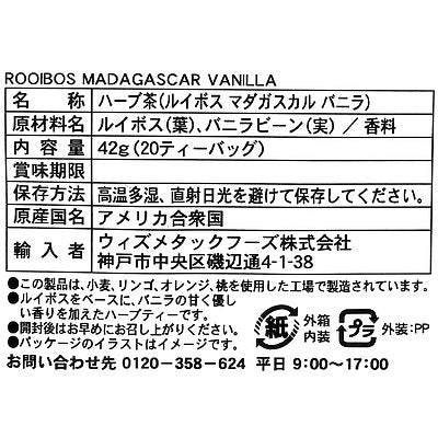 0070734070761