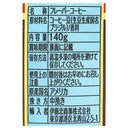 0079975202368