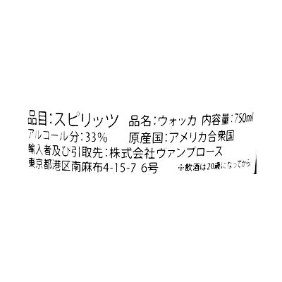 0196852304509