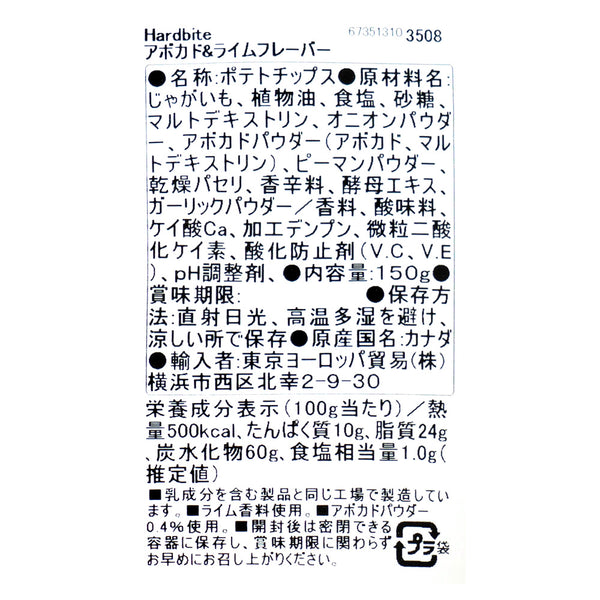 0673513103508