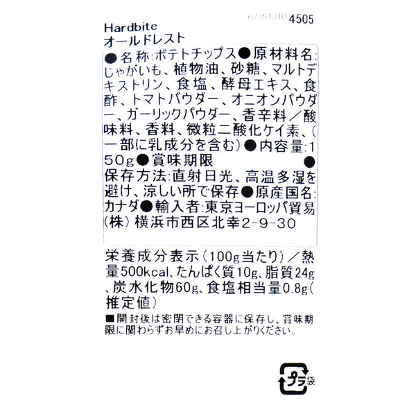 0673513104505