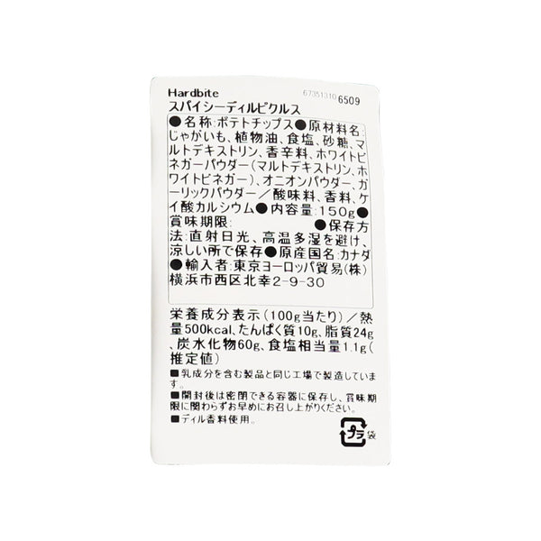 0673513106509-Q3