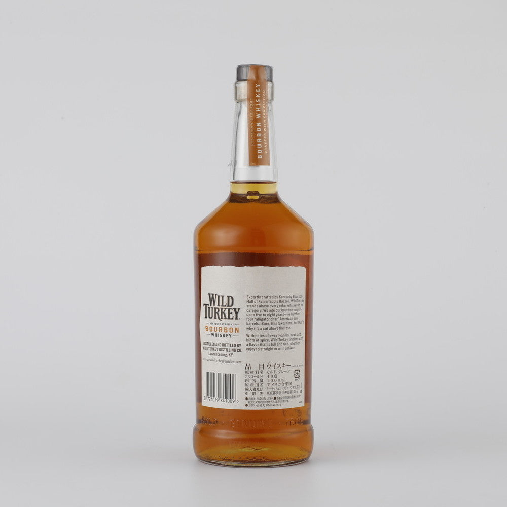 ワイルドターキースタンダード 1000ml | 成城石井.com