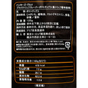 0733603097541-Q6