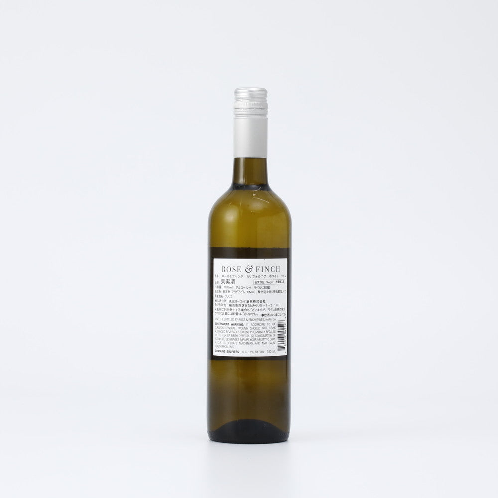 ローズ＆フィンチ ホワイト ブレンド 750ml | 成城石井.com