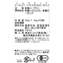 0813427000429