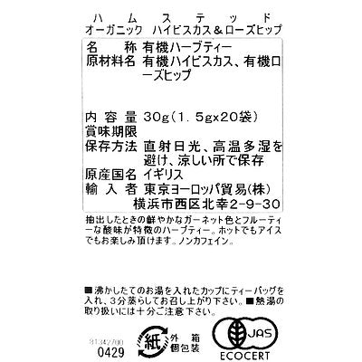 0813427000429