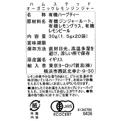 0813427000436