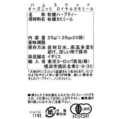 0813427001143