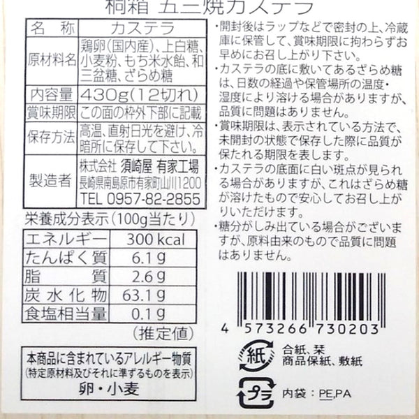 1020612600000