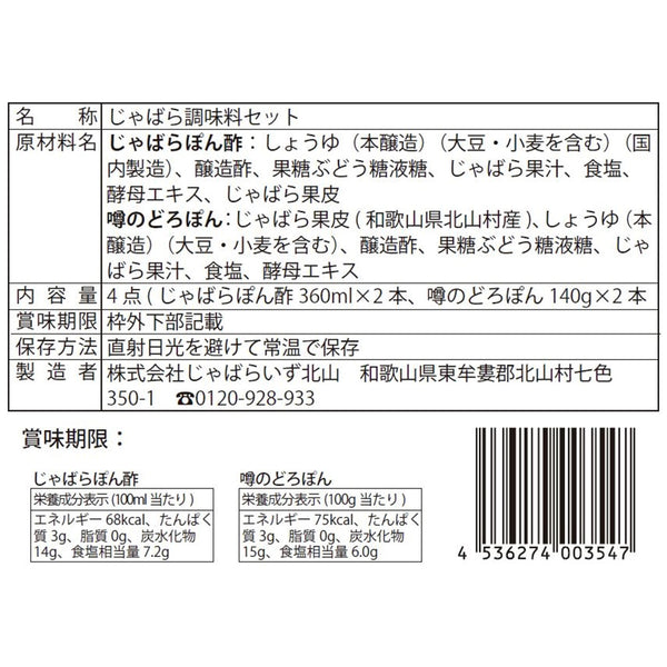 1040925100000